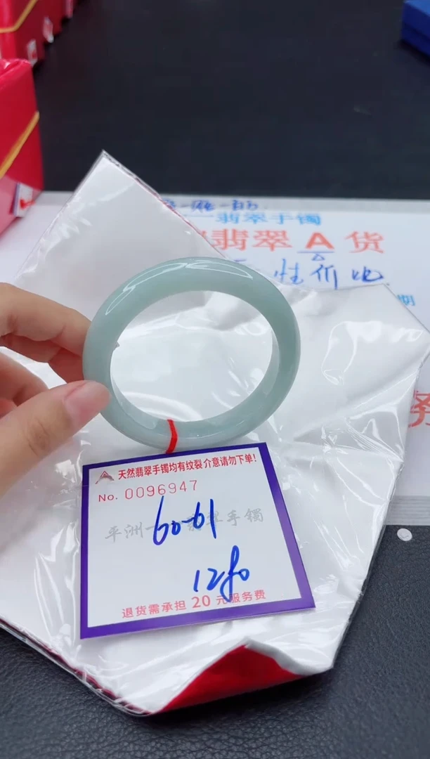翡翠手镯未镶嵌1111111111