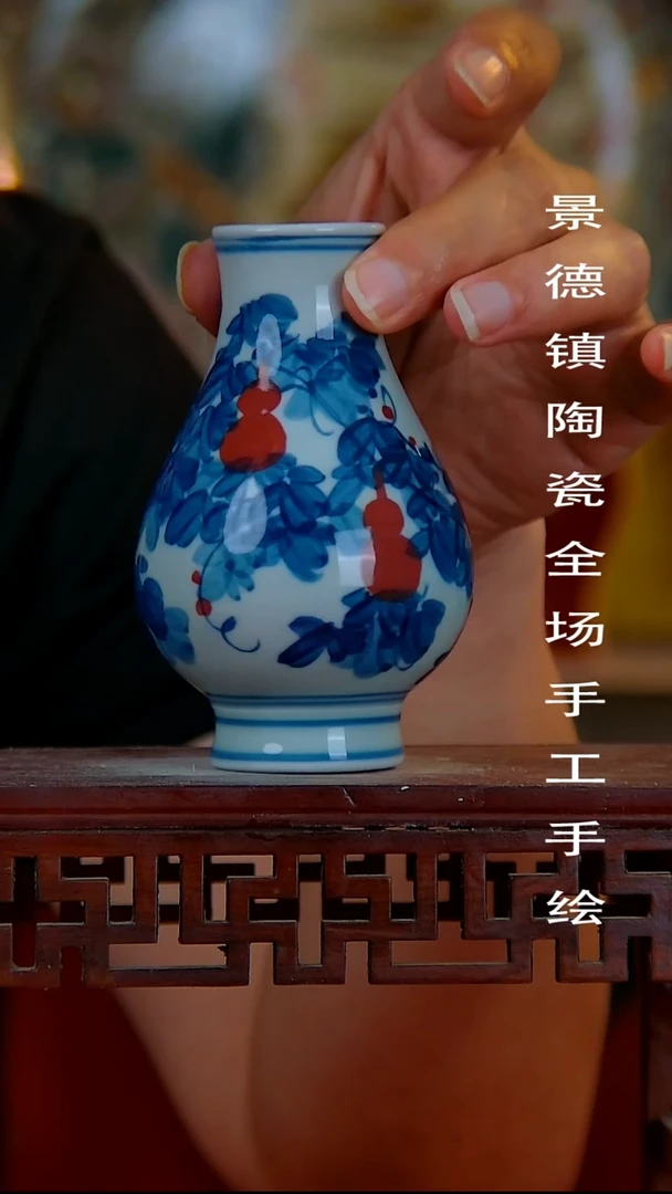 摆件景德镇陶瓷 全场手工手绘