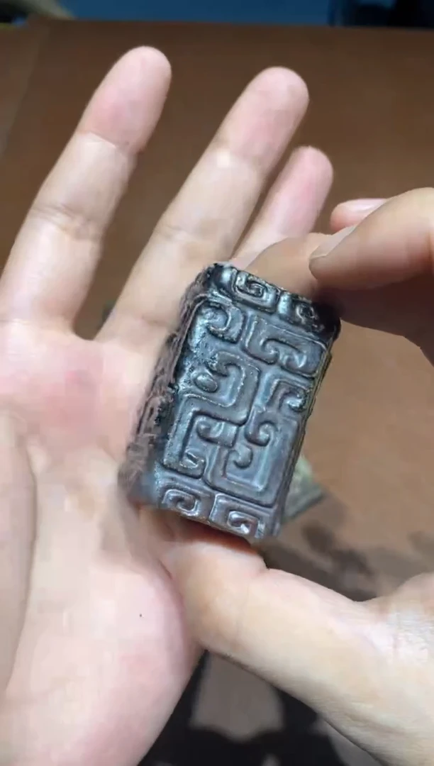 奢瓷/瑞寅柴烧茶器（茶宠）470