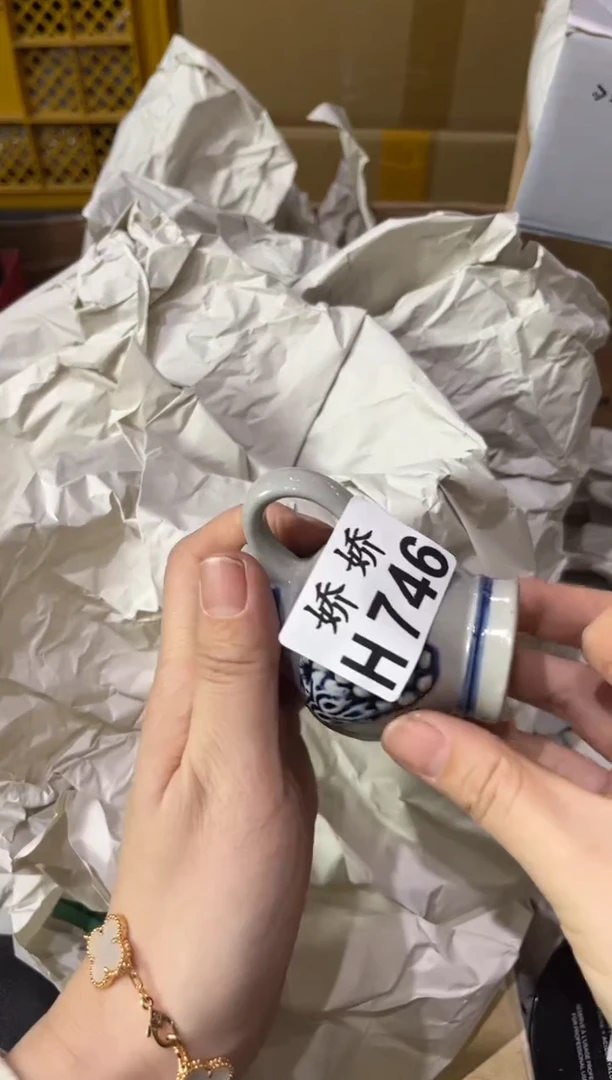 瓷片今746定向 今定向 今