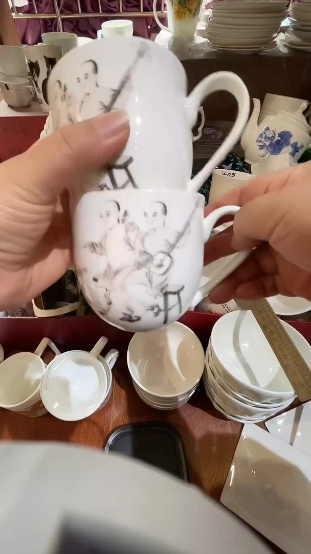 碗库存产品默认微瑕介意慎拍