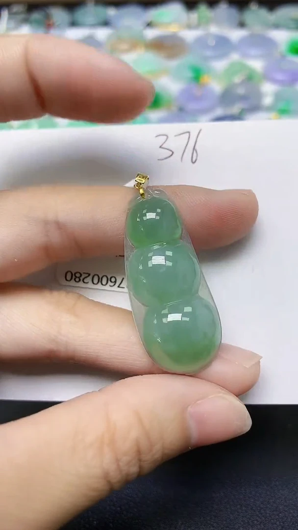 翡翠18K金镶嵌颈饰 天然缅甸翡翠A货