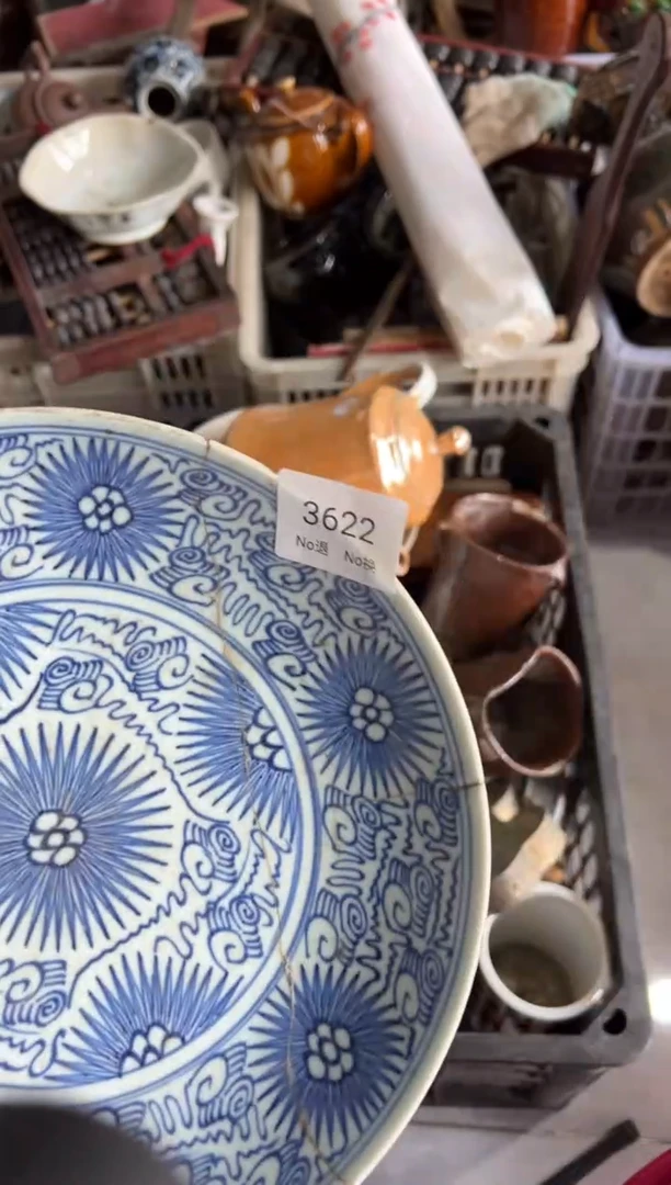 晏本*55667788202507123622