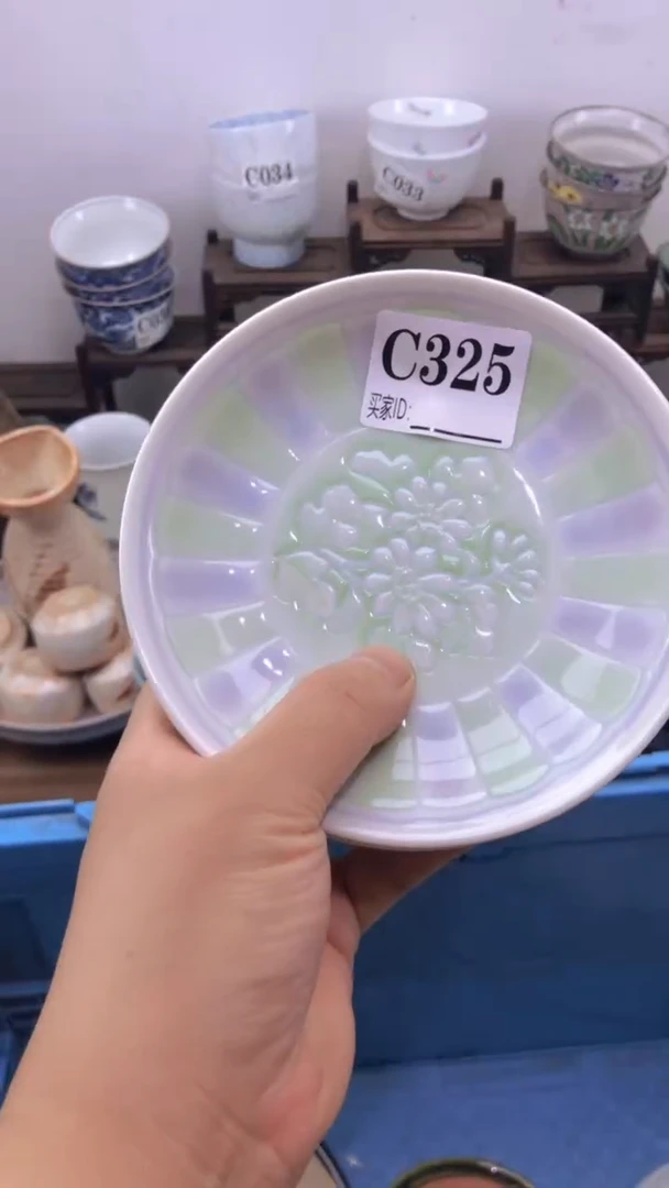 瓷片A龙华精品陶瓷店