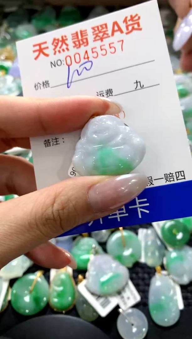 颈饰18K金镶嵌翡翠1111111111111111