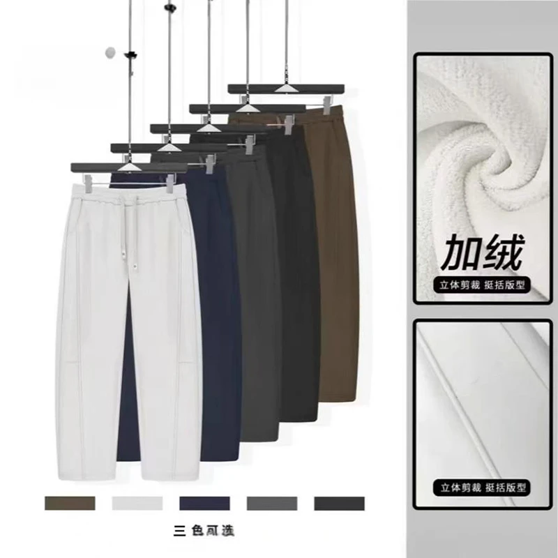 男士不挑腿型百搭舒适拼接立体剪休闲裤潮流肤感棉弯刀裤松紧腰