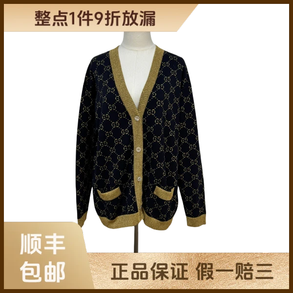 【1件9折】妃鱼/古驰/棉/外套/95新/s零二二零