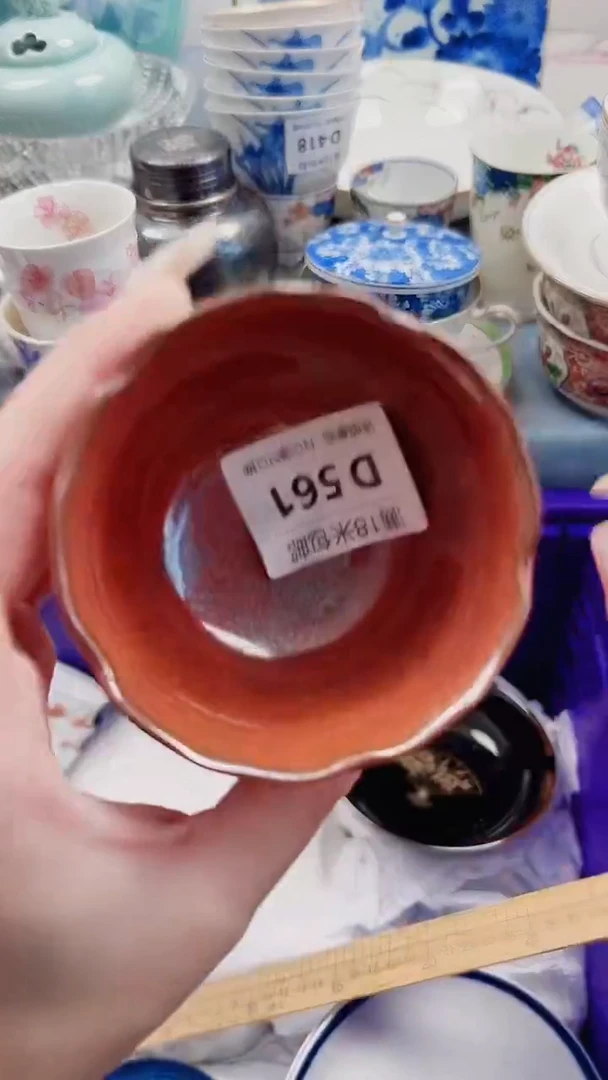 嫣*D561***************