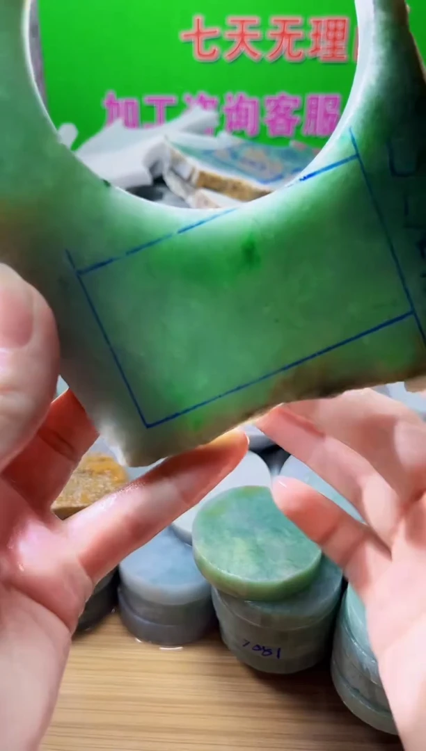 裸石翡翠辔*天然翡翠A货玉 南 125