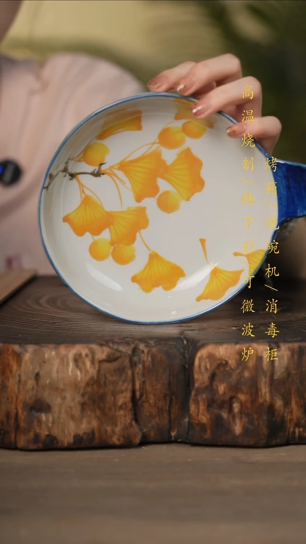 瓷片景德镇高温釉下彩可微波烤箱洗碗机