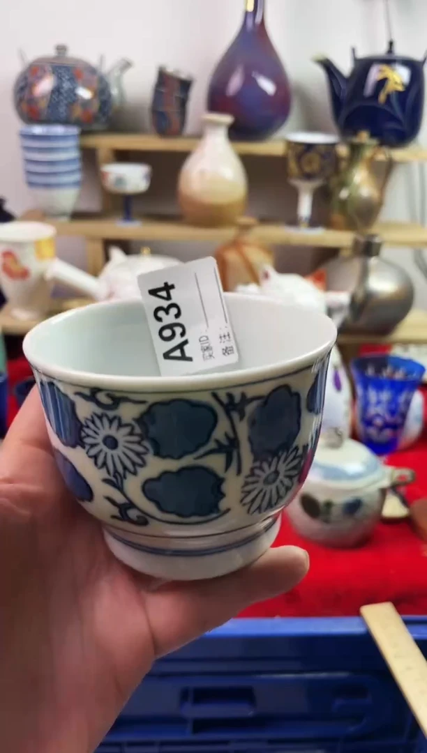 瓷片虎***森77777777777 A934