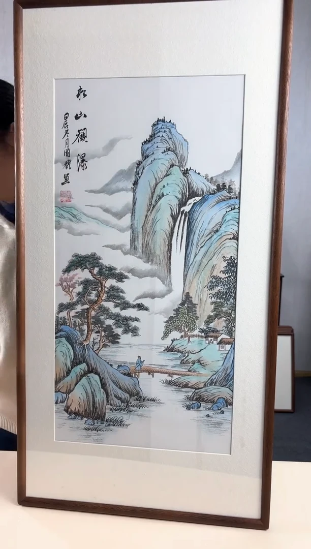 【闪购商品】国画手绘*松山观瀑*47*92cm实木框