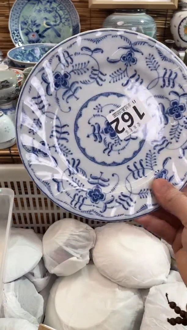 锦**鲤全场满28包邮，陶瓷茶具瓷器