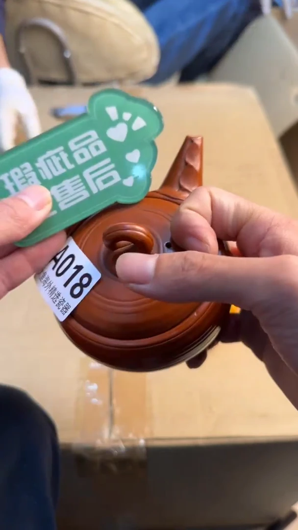 瓷片彩*88888888      018