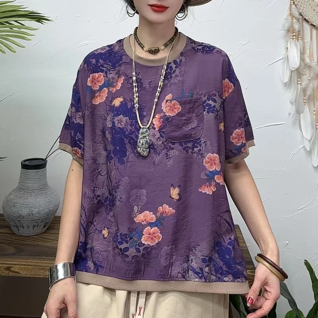 7226新款夏季洋气减龄时尚碎花短袖T恤小衫QZ