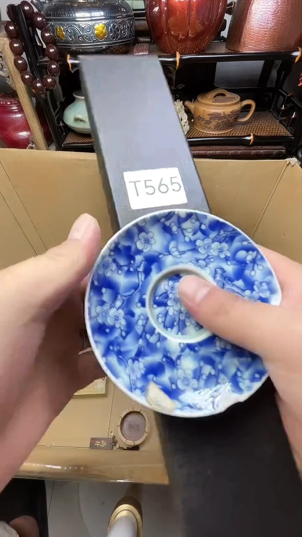 瓷片瓷器瓷器瓷器瓷器