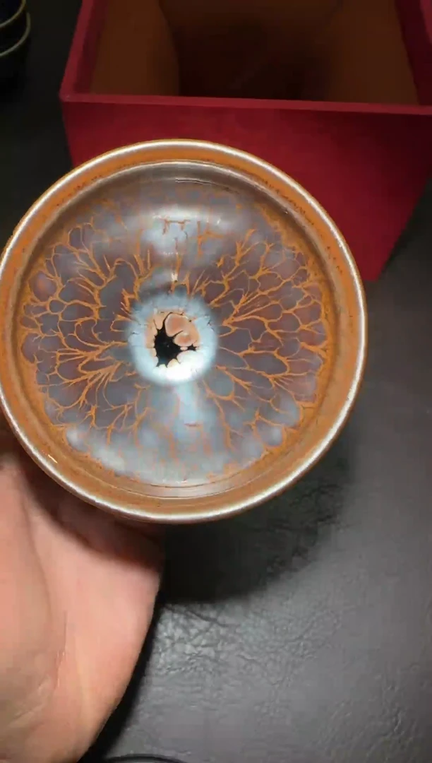 茶盏208号黄涛火莲