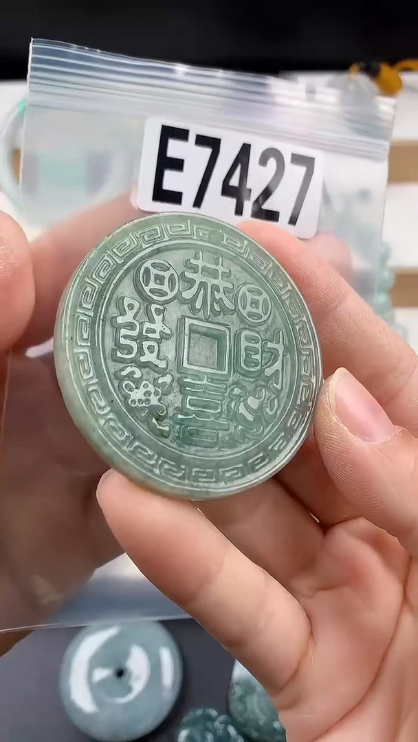 颈饰未镶嵌翡翠天然翡翠吊坠挂件