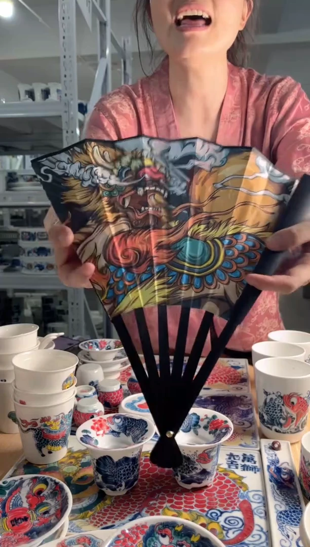 纸拙明院（福利价格）鸿运当头折扇