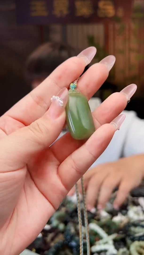 【闪购商品】和田玉颈饰未镶嵌多样性发一