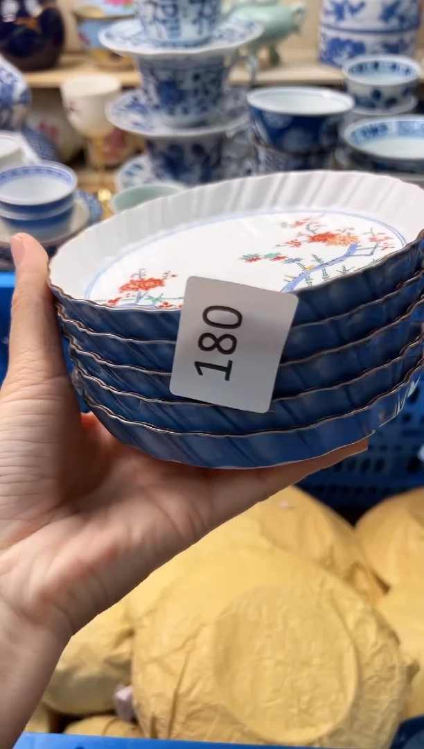 瓷片李**m你好你好你好180