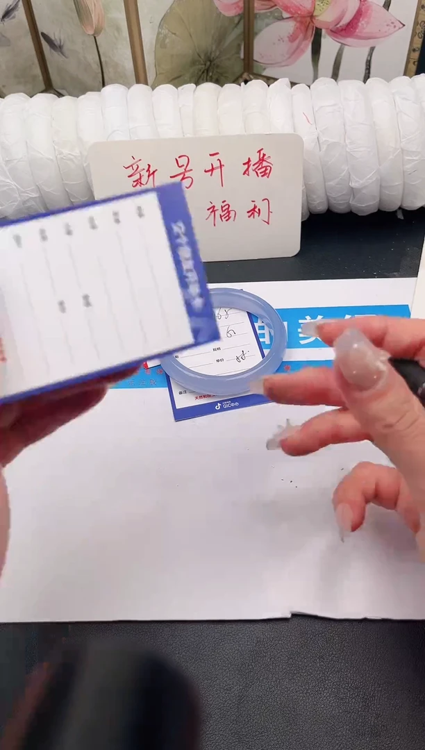 未镶嵌手镯石英质玉C165微色差