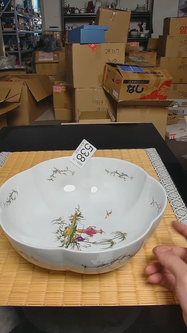 【闪购商品】杯小淼海外陶瓷工艺品