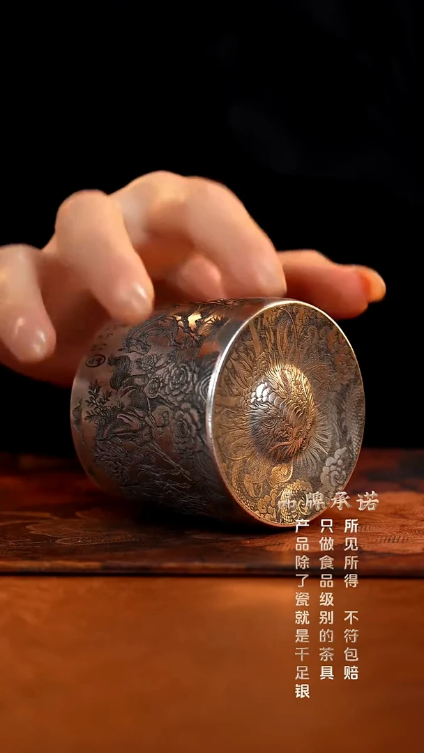 八骏转转杯主人杯......