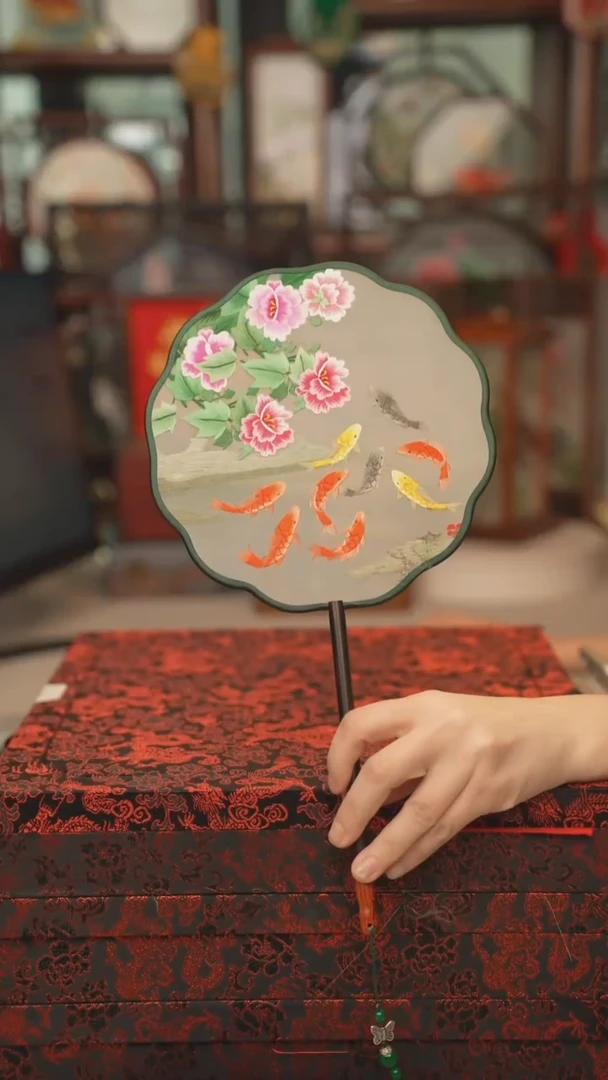 扇子团扇 绣花双面非遗