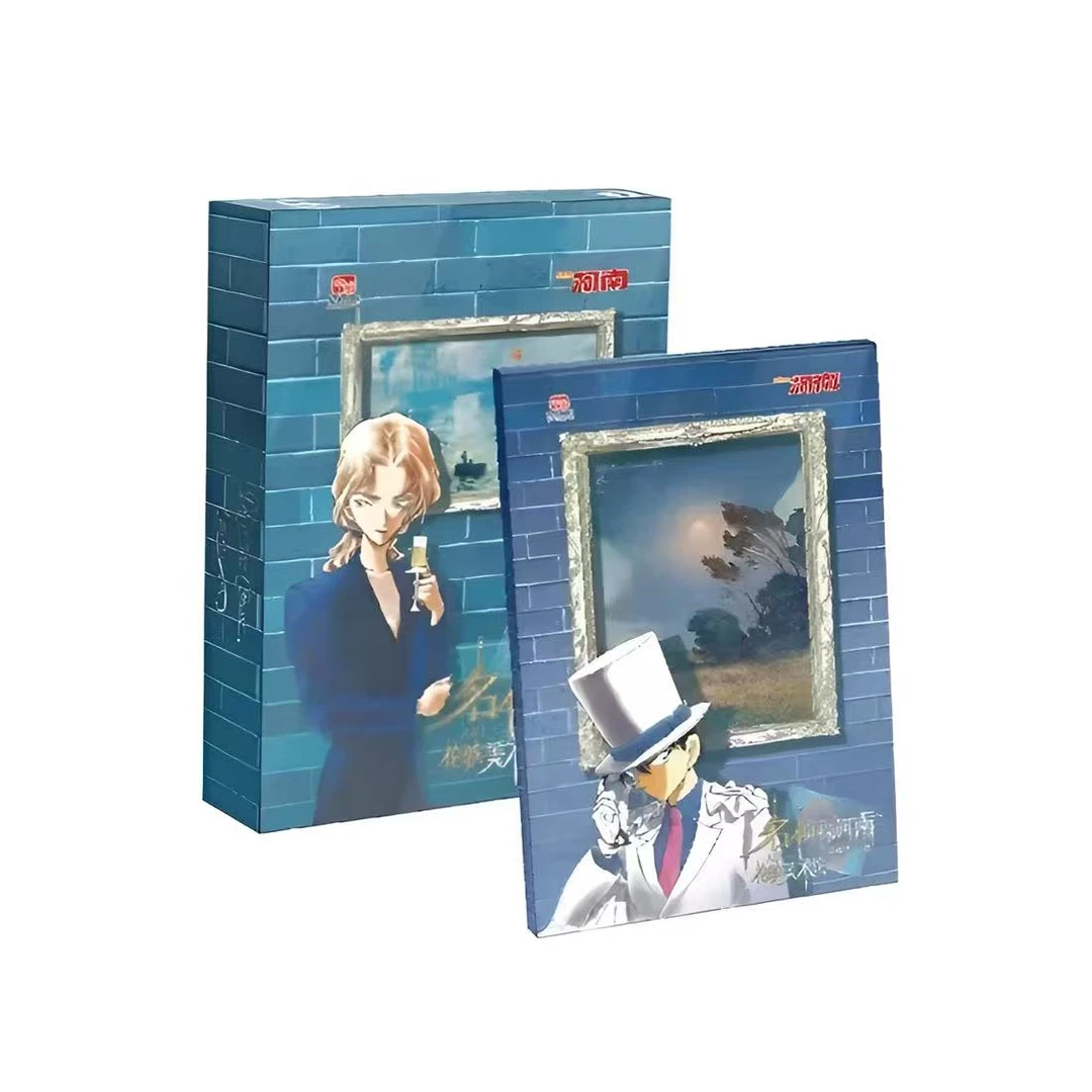 【浮浮转盘】华美文创名侦探柯南色纸伦敦美术馆潮玩二创色纸