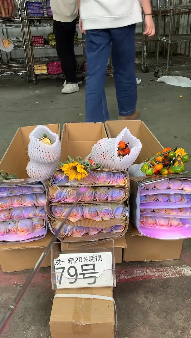 79号♥中通含20%耗损发一箱