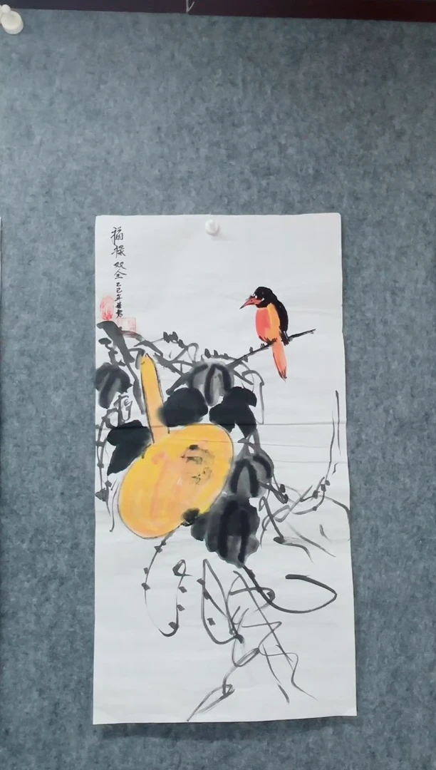 国画专属链接补贴00003-270