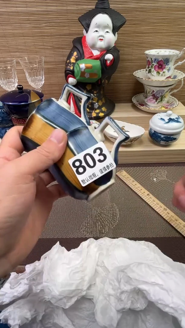 【闪购商品】陶瓷陶瓷陶瓷陶瓷陶瓷