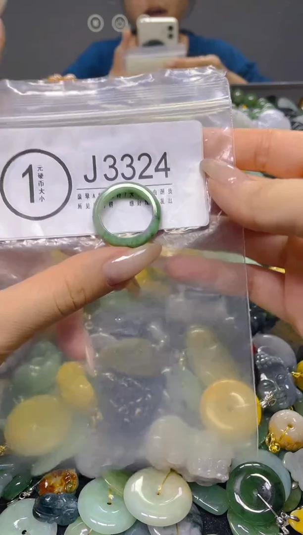 颈饰未镶嵌翡翠19.5MM/ J /翡翠A货，一件也是批发价