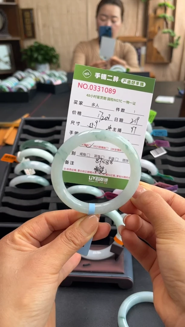 【闪购商品】翡翠手镯（圆镯）未镶嵌多人