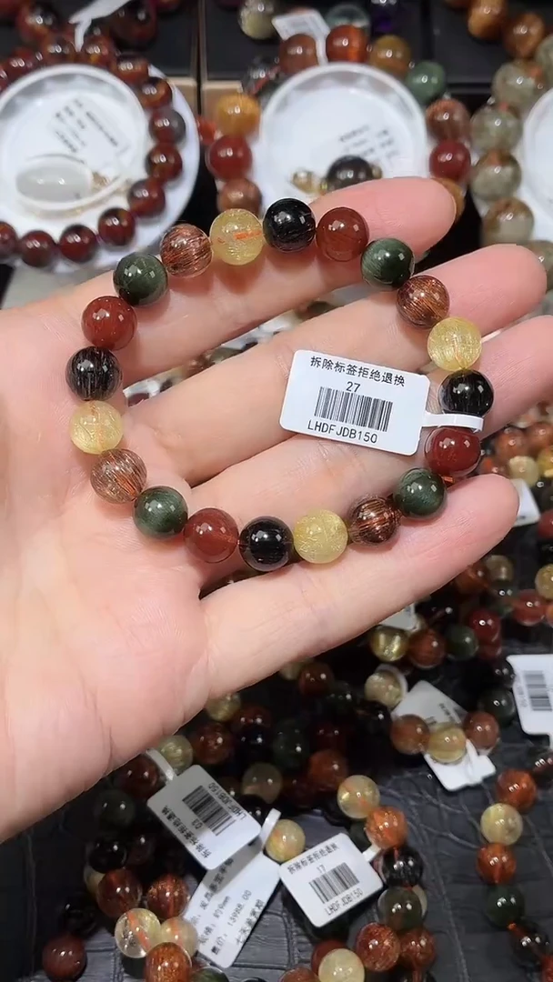 未镶嵌手链水晶彩发晶单圈手链A9