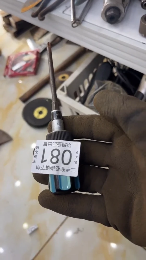 惠****窗闪购链接直接付款