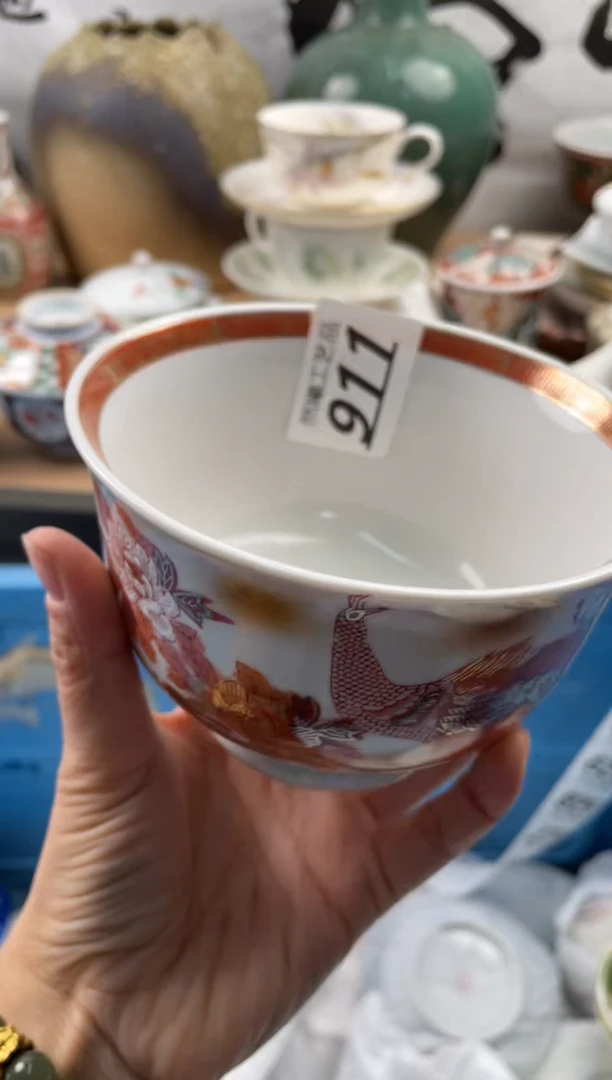 【闪购商品】瓷片911