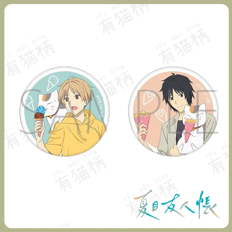 官方正版夏目友人帐24生日吧唧徽章立牌日谷现货