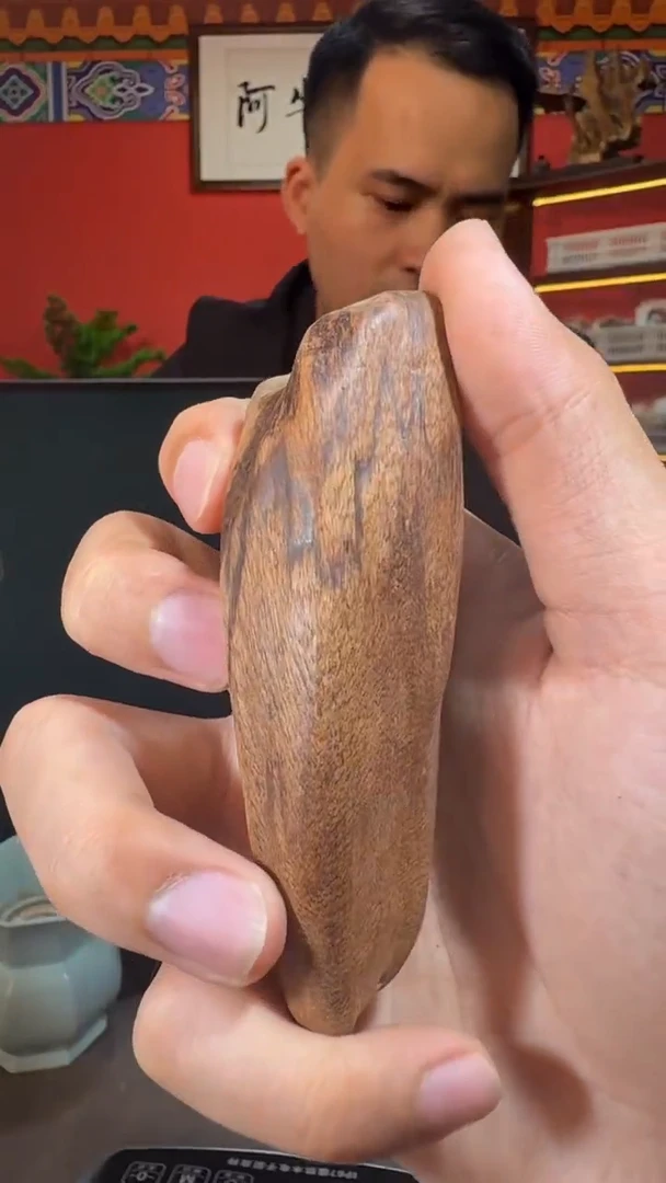 沉香吊坠K125富森多样性发一