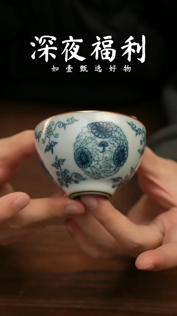 如壹甄选手工同款一个 （多样性发其一）