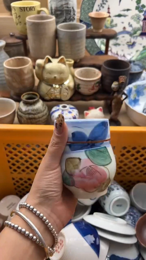 072默认微瑕，满20元包邮