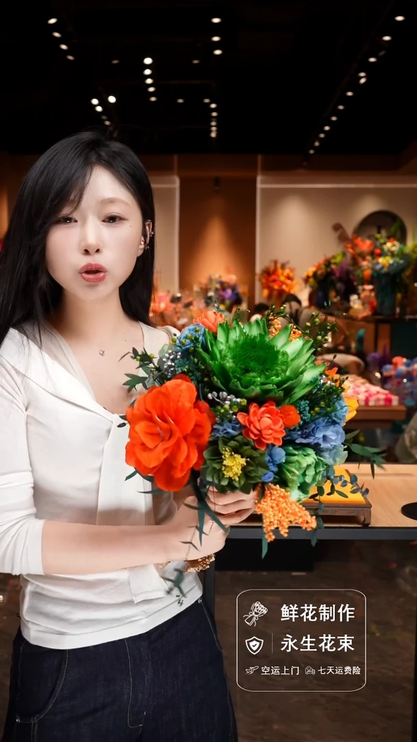 瓶手工花器花束空运包邮送货上门-以图片为准