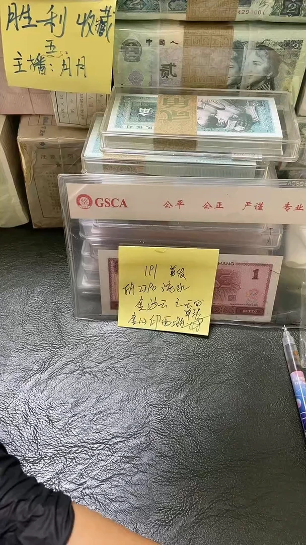 191 FA冠 首发 金心映西湖 单张