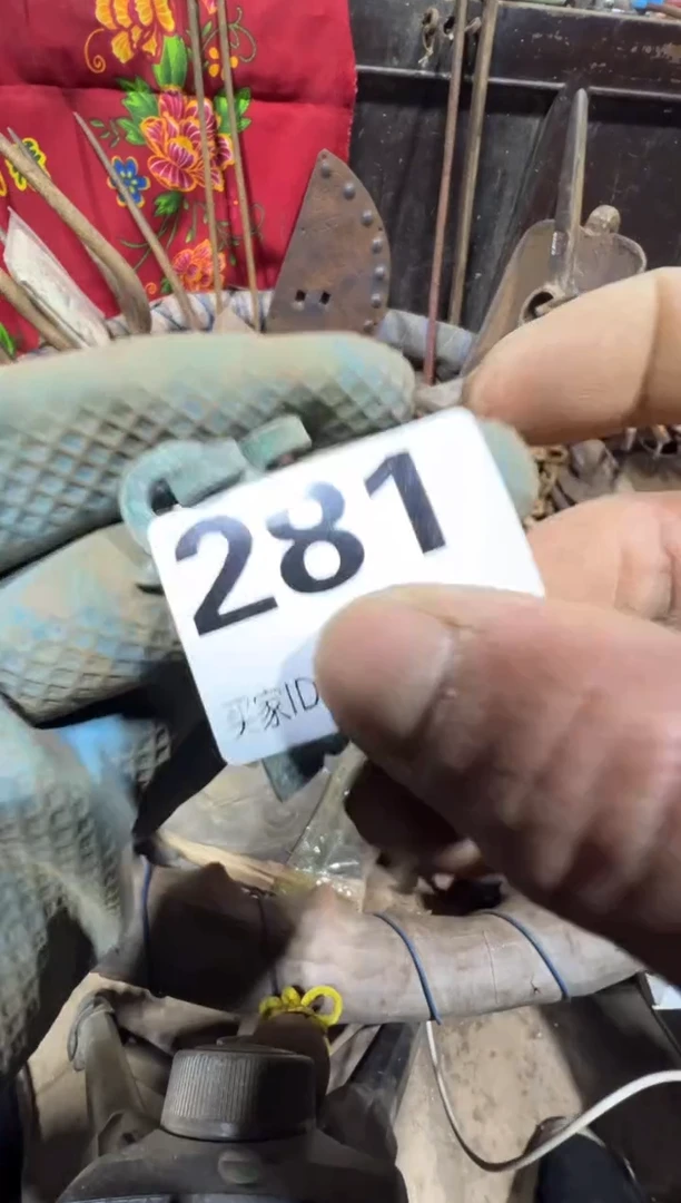 八***饰08180老王直播间专属链接