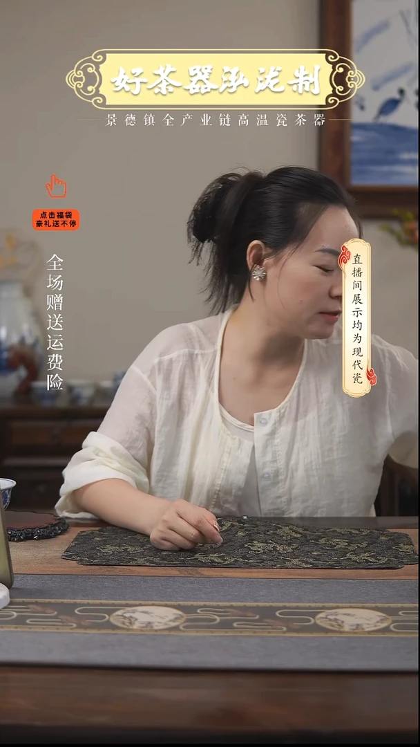 其他万*生8件套，，，，，，，，，，，，