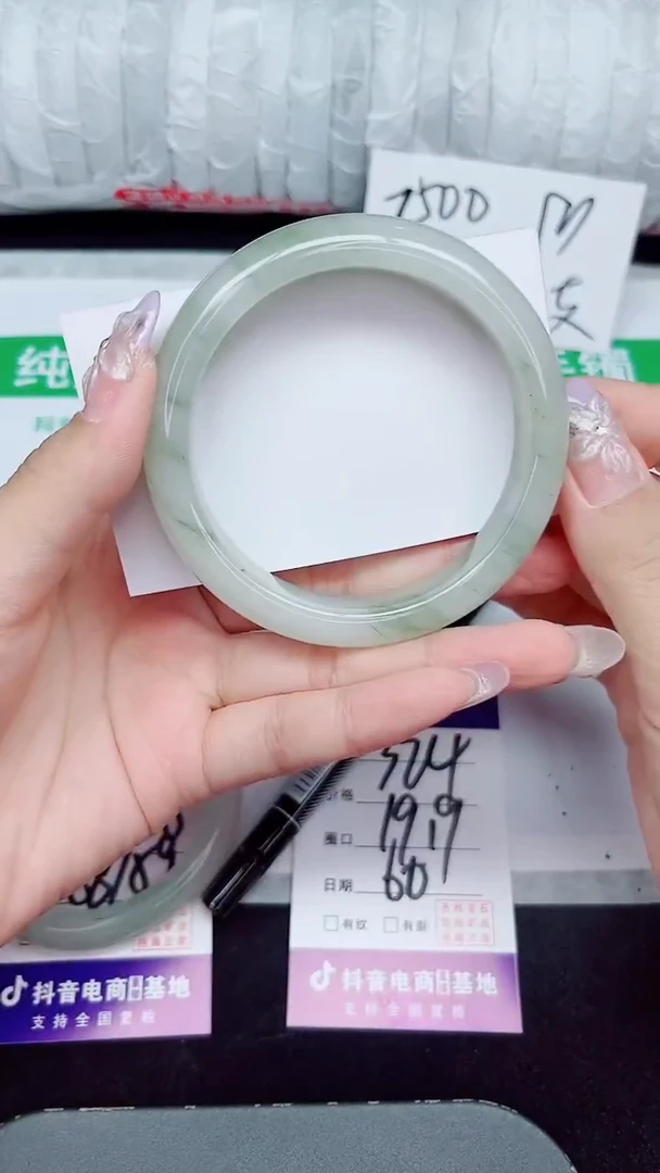 未镶嵌手镯石英质玉324-60