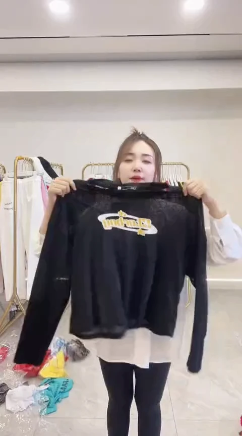 闪电购精品女装80XL