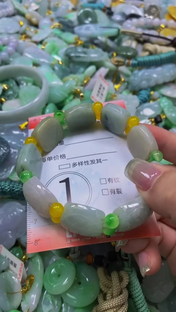 翡翠未镶嵌颈饰闪购0039790