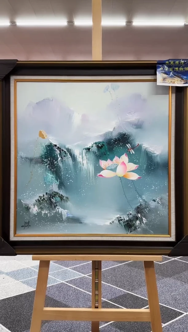 国画王东圃精品作品
